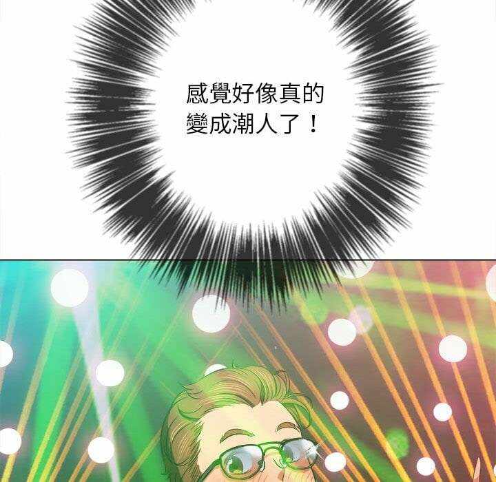 第121张
