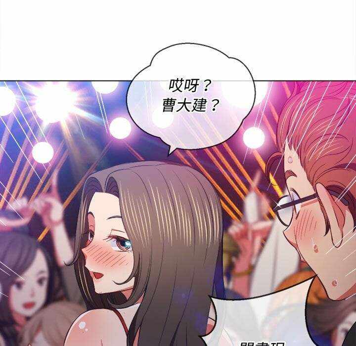 第135张