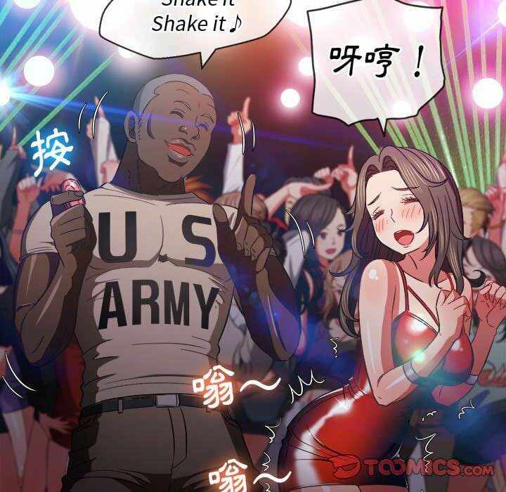 第2张