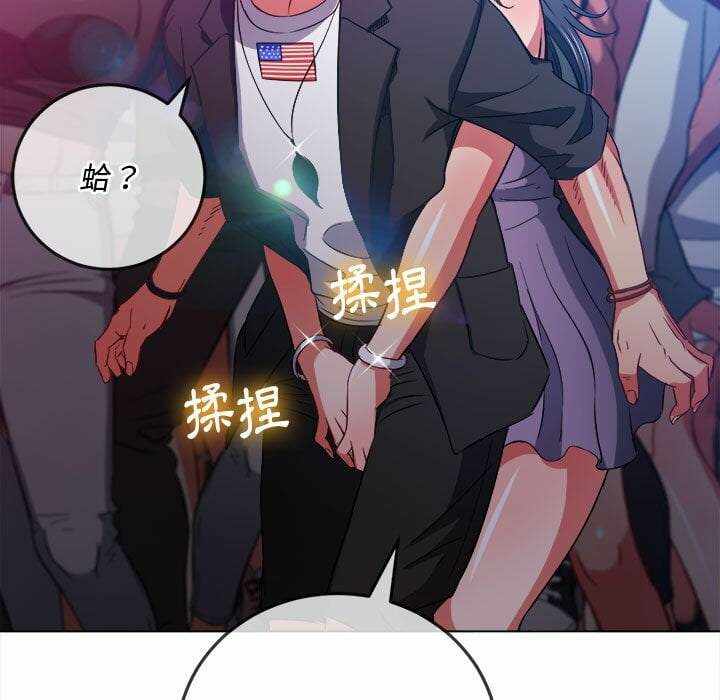 第9张