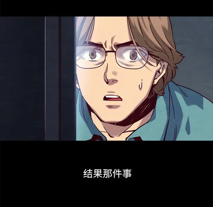 第64张