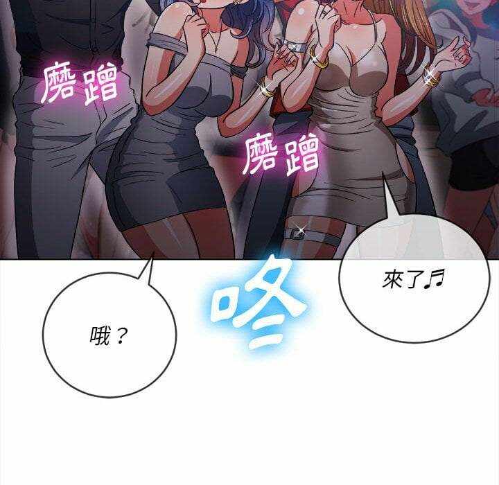 第39张