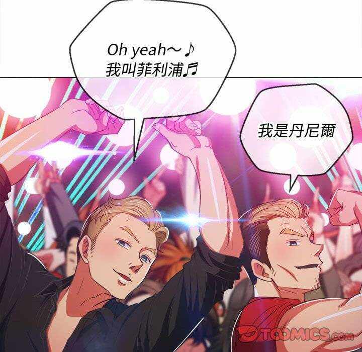 第50张