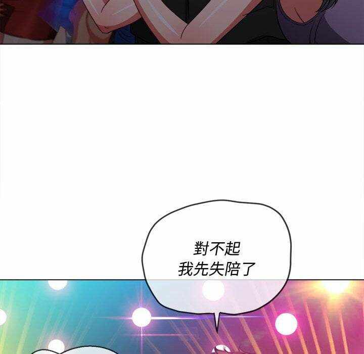 第87张