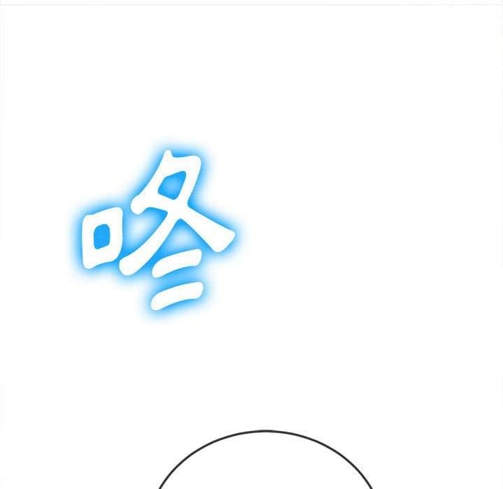 第105张
