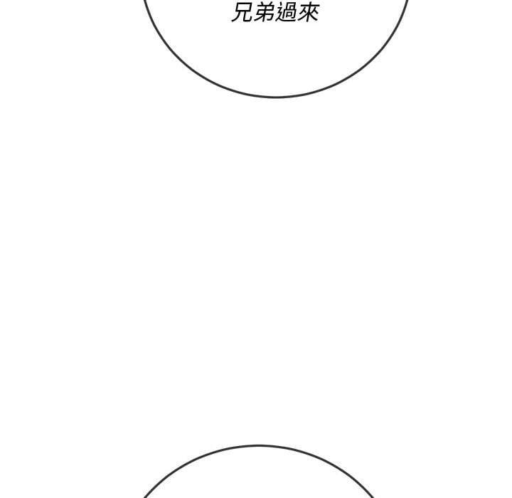 第126张