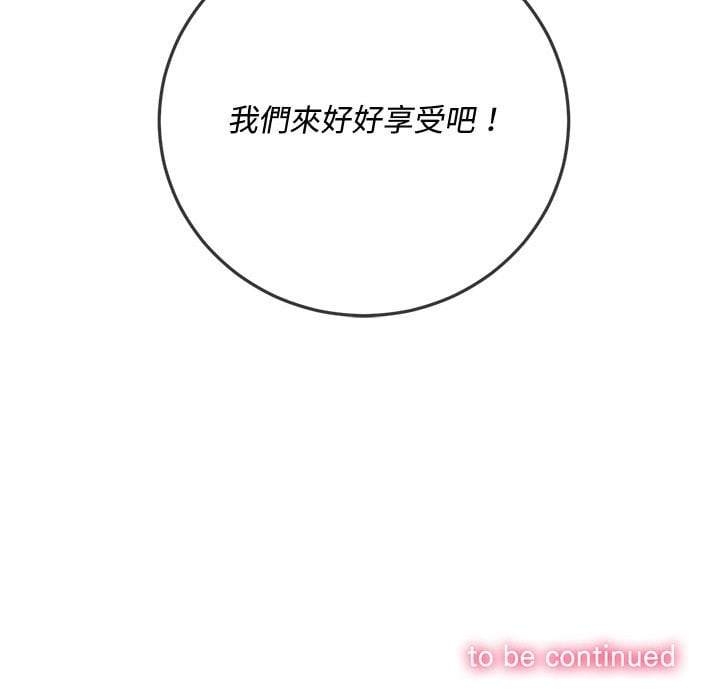 第127张