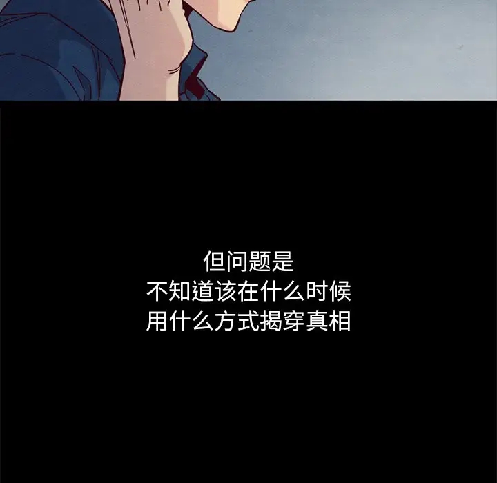第73张