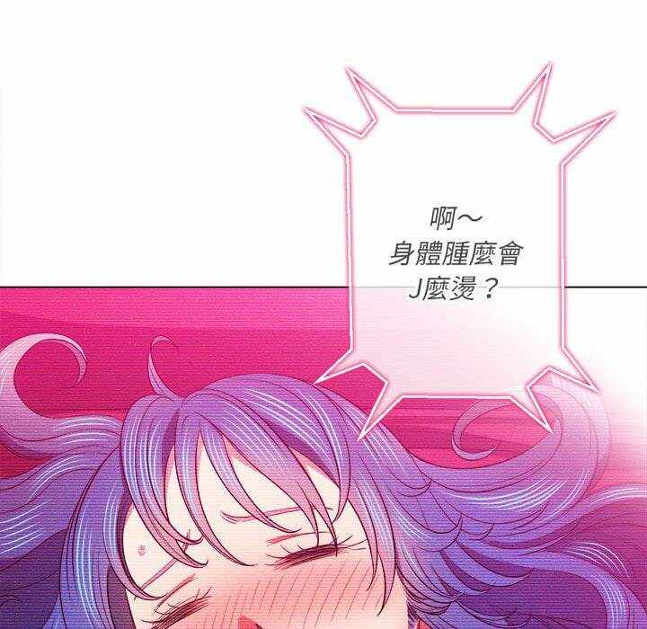 第52张