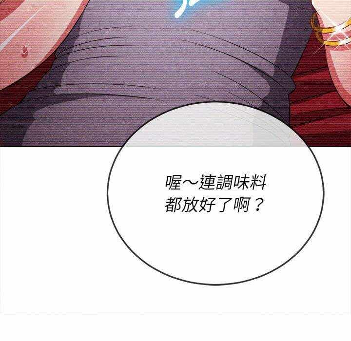 第56张