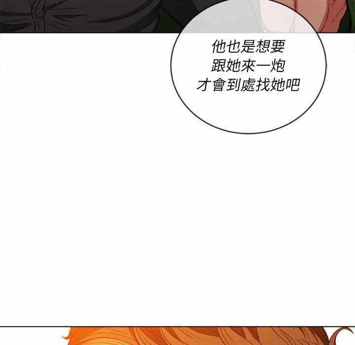 第78张