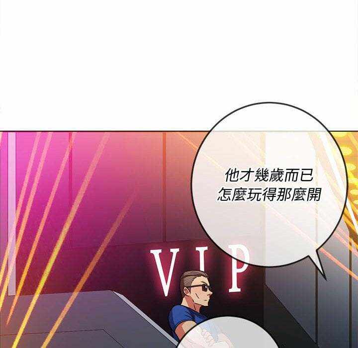 第88张