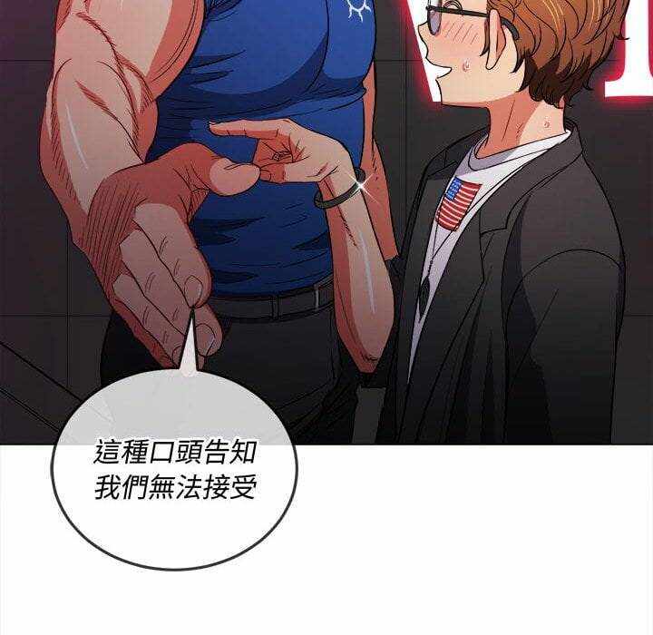 第102张