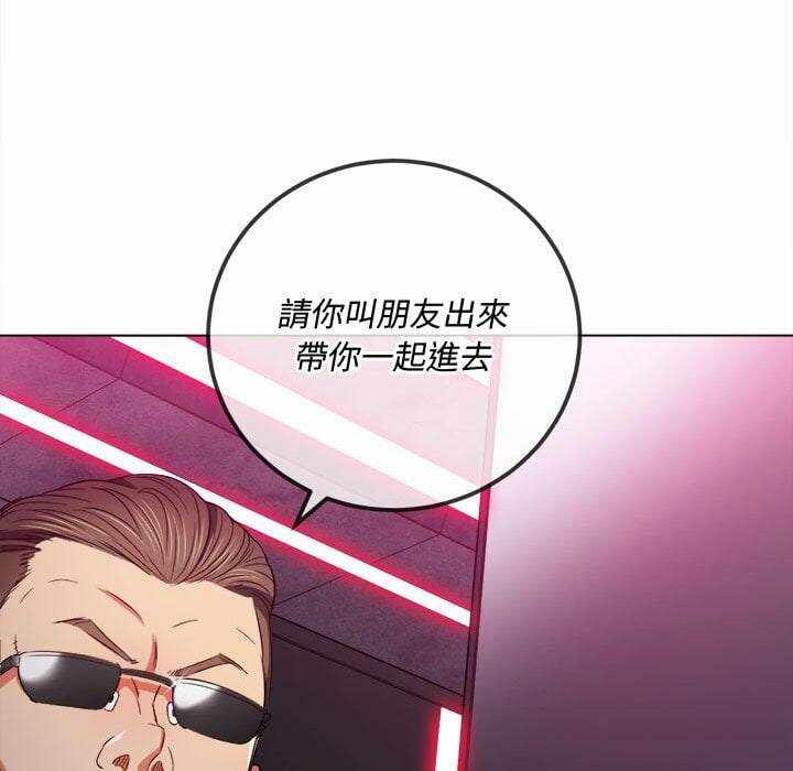 第104张