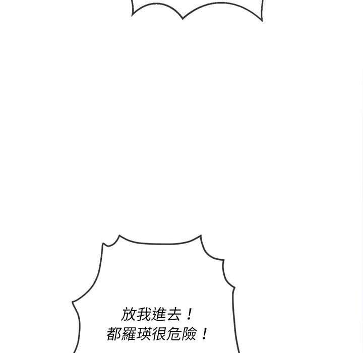 第115张