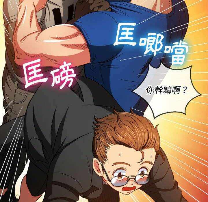 第139张