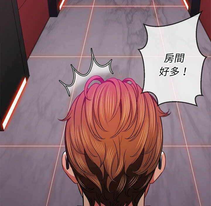第149张