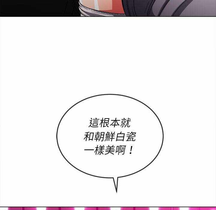 第77张