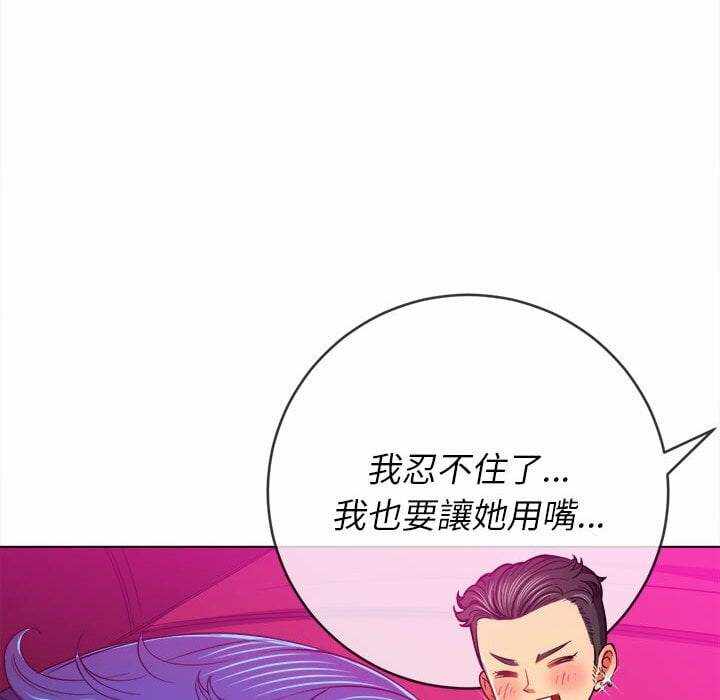第90张