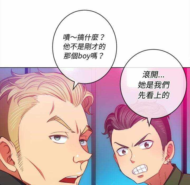 第124张