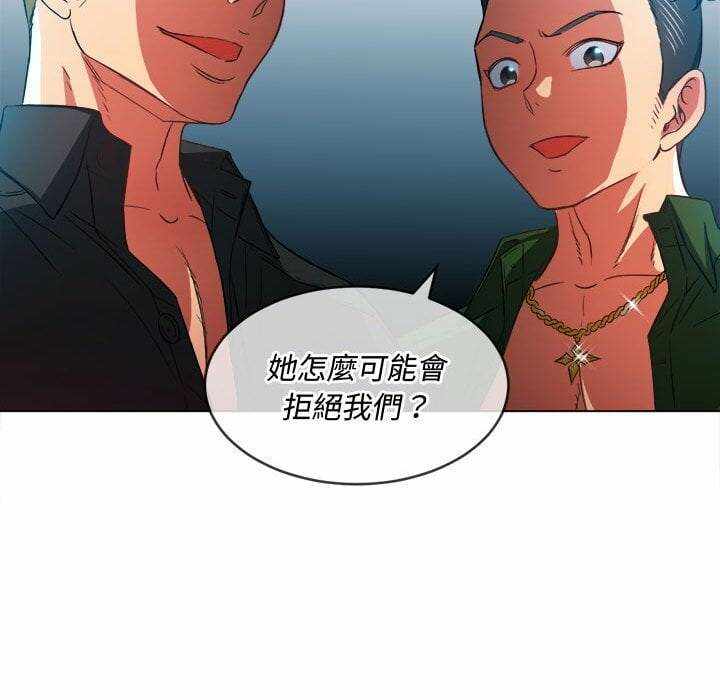 第133张