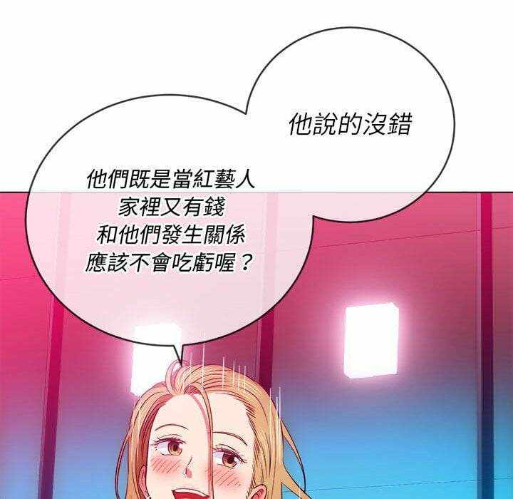第136张