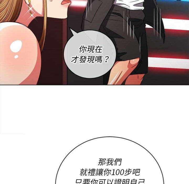 第143张