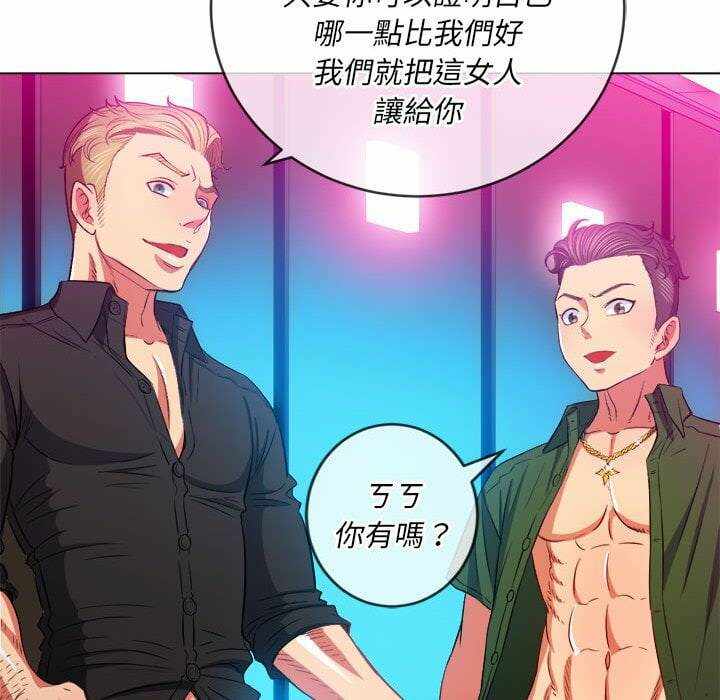 第145张