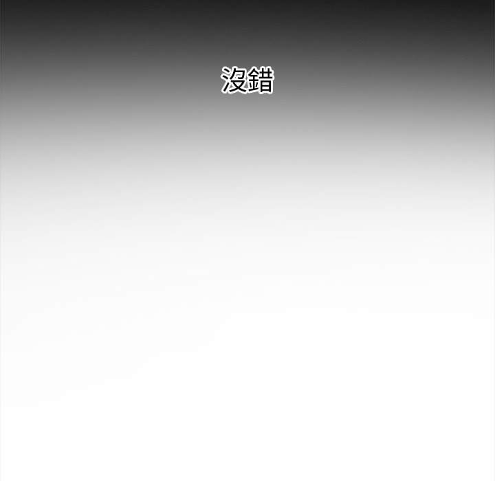 第45张
