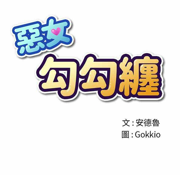 第59张