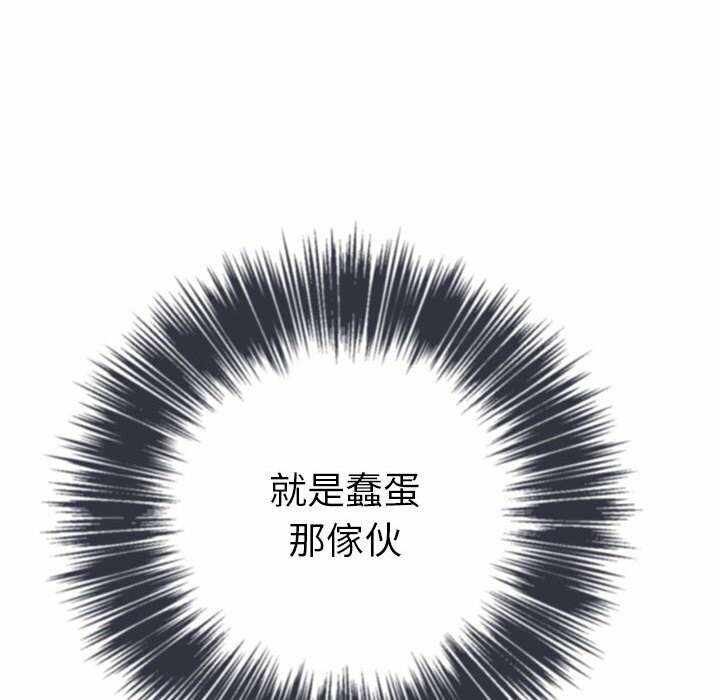 第60张