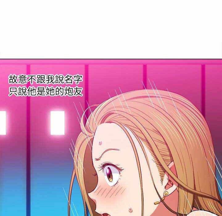 第70张