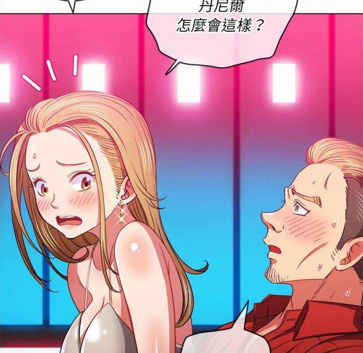 第86张