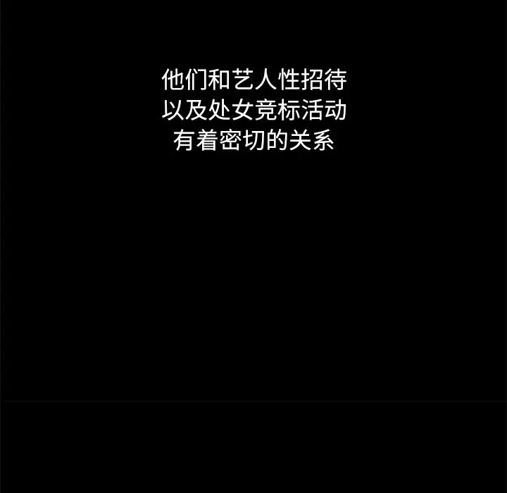 第94张