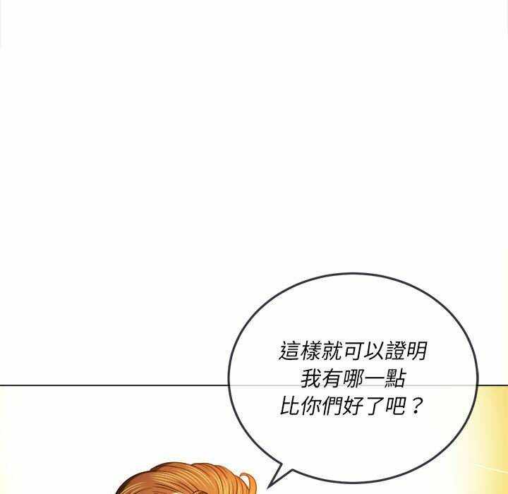 第93张