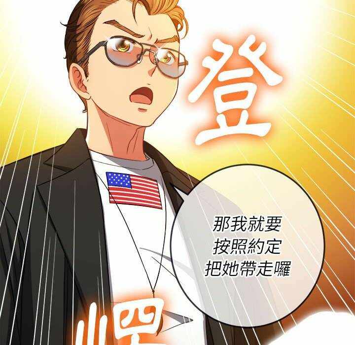 第94张
