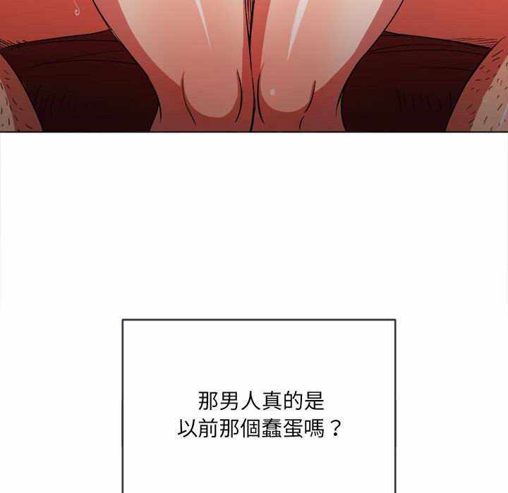 第103张