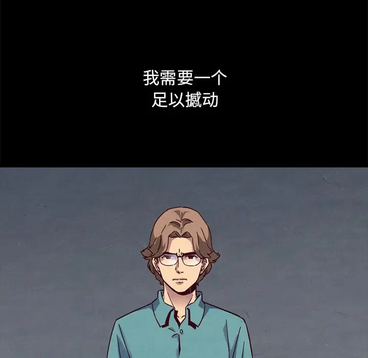 第97张