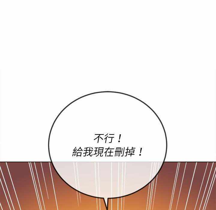 第147张