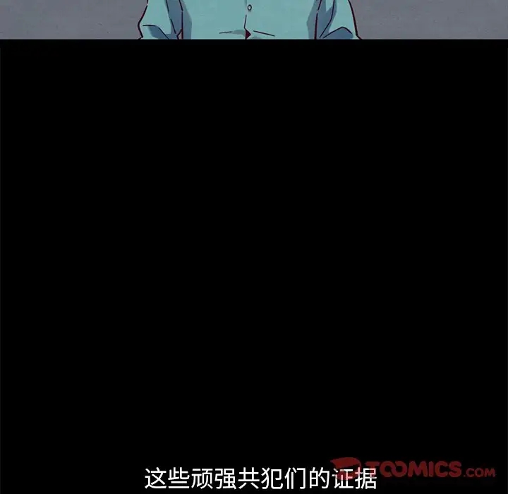 第101张