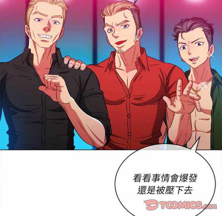 第25张