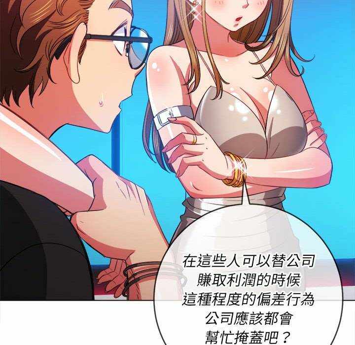 第28张