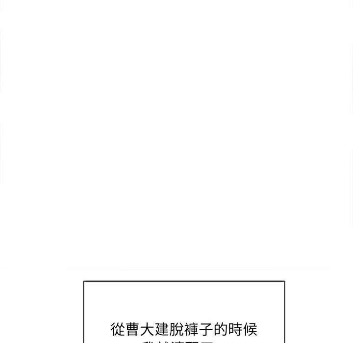 第46张
