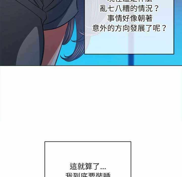 第50张