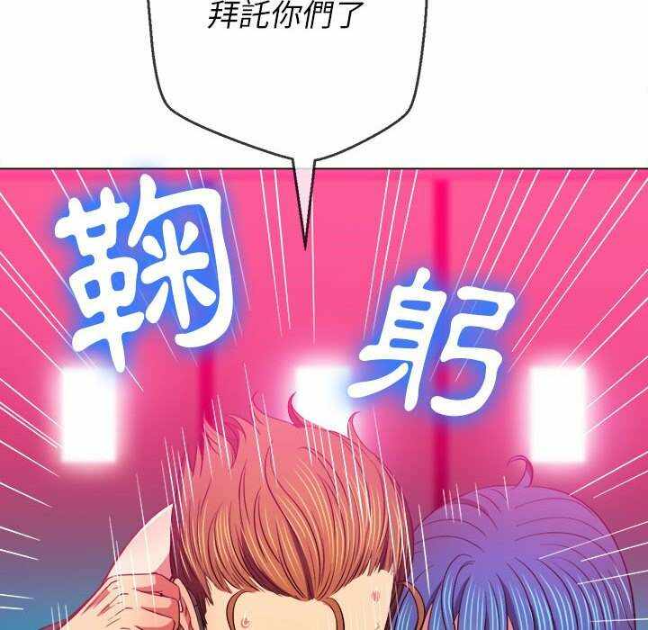 第66张