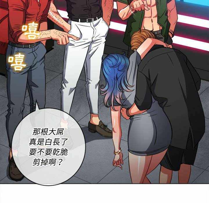 第89张