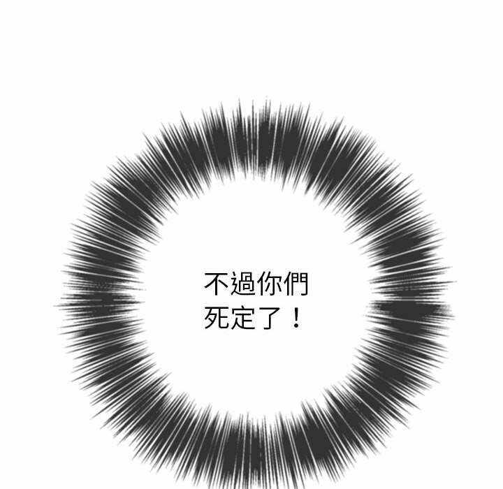 第122张