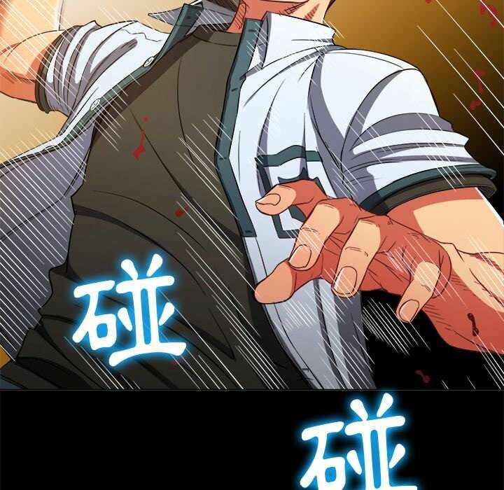 第40张