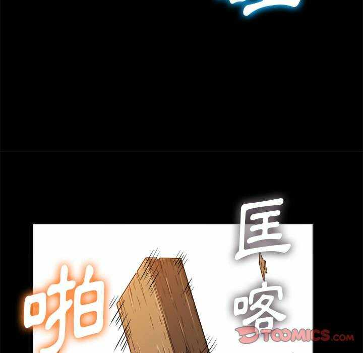 第41张