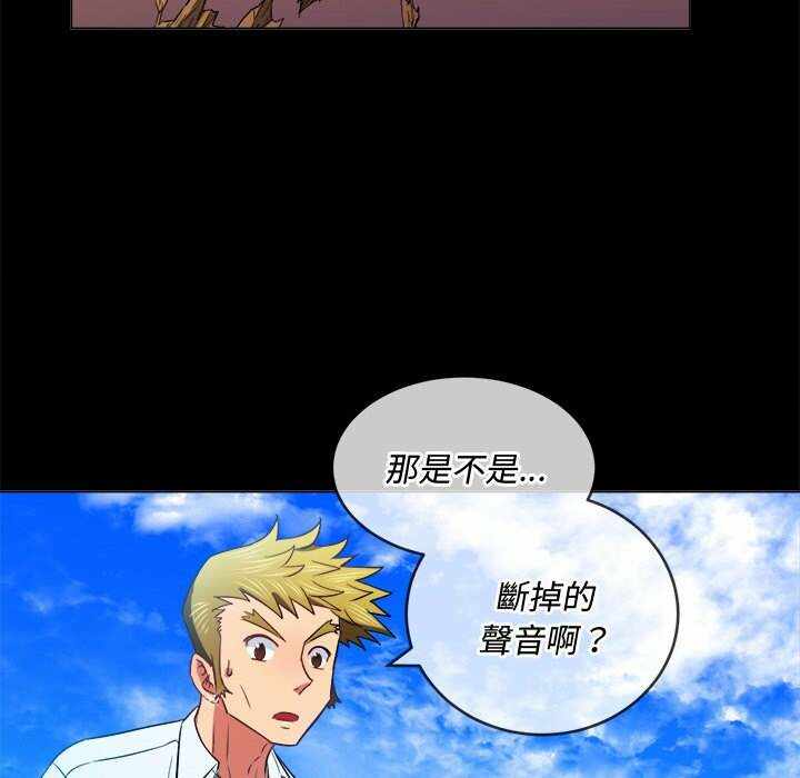 第45张